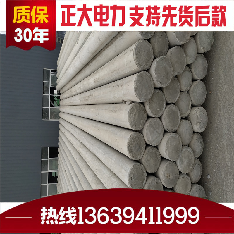 微信圖片_201906261515187_副本.jpg
