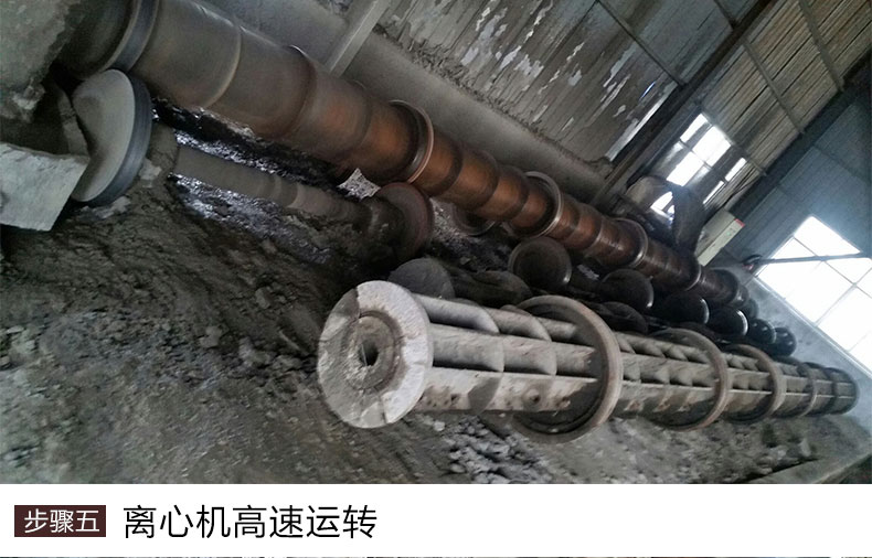 山東著力電線桿詳情頁1_12.jpg