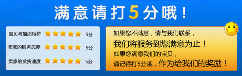 山東著力電線桿詳情頁1_25.jpg